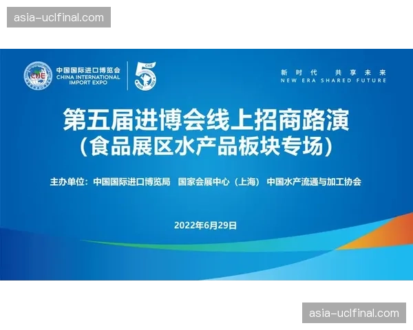 用户主权意识增强 推动主办方转向以观众体验为中心